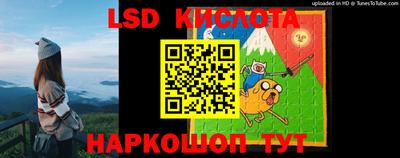 прущая мука Краснокаменск