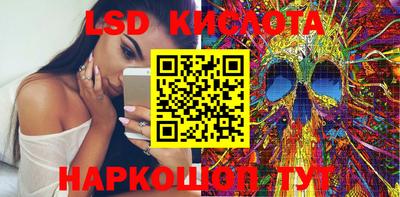 mdpv Краснознаменск