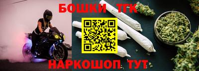 mdpv Краснознаменск