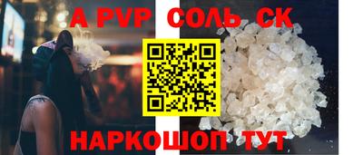 mdpv Краснознаменск