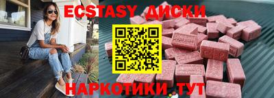 mdpv Краснознаменск
