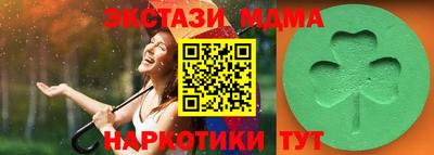 mdpv Краснознаменск