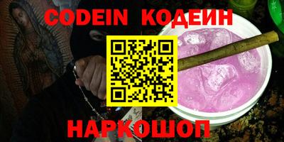 крисы Краснодар