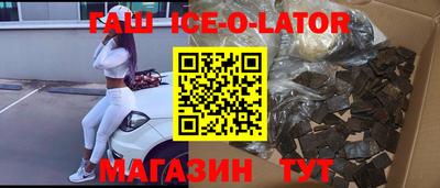 mdpv Краснознаменск