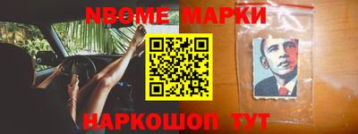 mdpv Краснознаменск