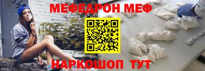 mdpv Краснознаменск